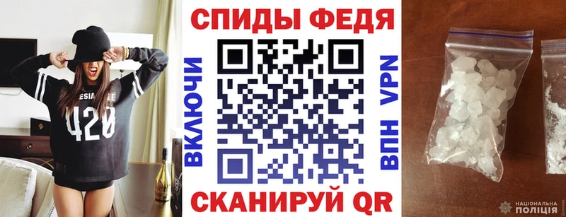 АМФЕТАМИН VHQ  blacksprut ССЫЛКА  Вышний Волочёк  наркотики 