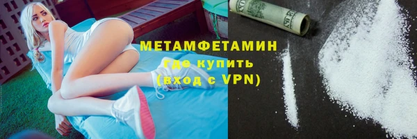 мяу мяу мука Абдулино