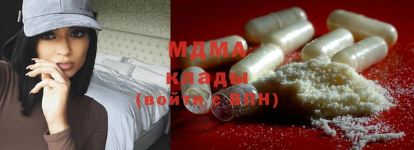 мяу мяу мука Абдулино