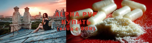 мяу мяу мука Абдулино
