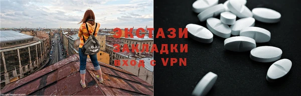 кокаин VHQ Алзамай