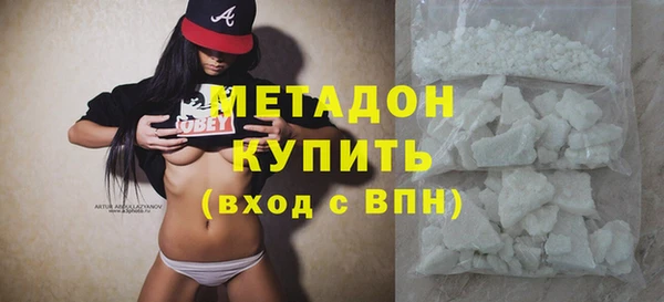 мяу мяу мука Абдулино