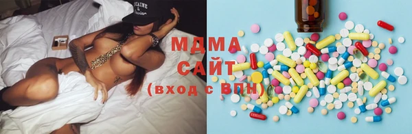 кокаин колумбия Абаза