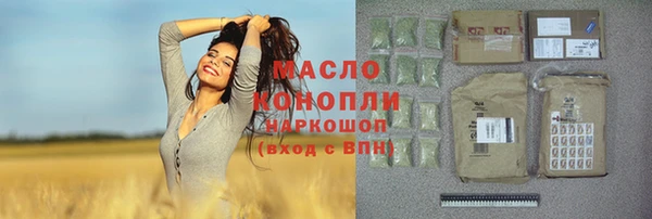 мяу мяу мука Абдулино