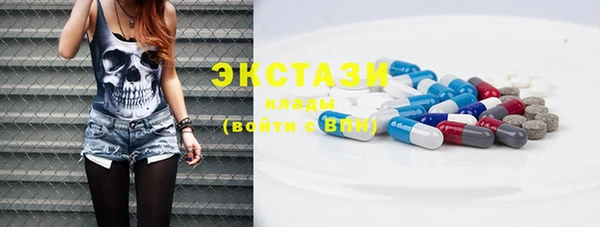 мяу мяу мука Абдулино