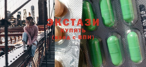 кокаин колумбия Абаза