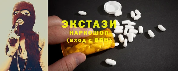 мяу мяу мука Абдулино