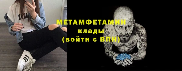 мяу мяу мука Абдулино