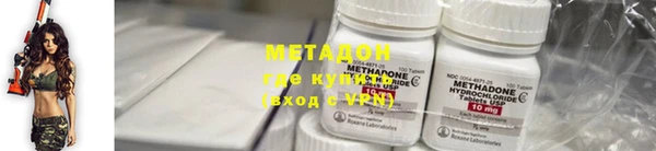 мяу мяу мука Абдулино