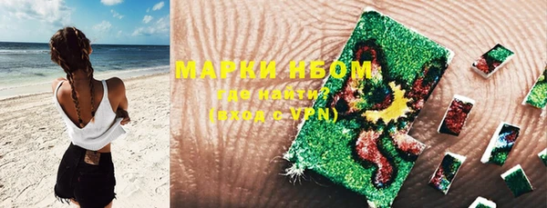 кокаин колумбия Абаза