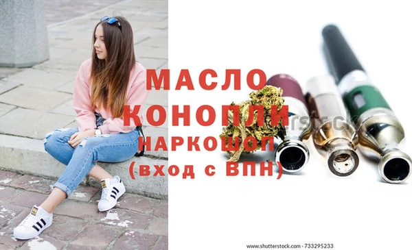 кокаин колумбия Абаза
