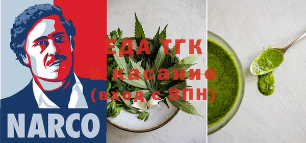 кокаин колумбия Абаза