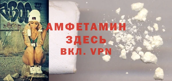кокаин колумбия Абаза